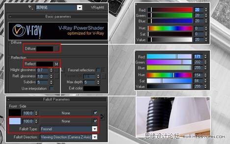 3DMAX教程：V-Ray制作阳光温馨厨房教程,PS教程,思缘教程网