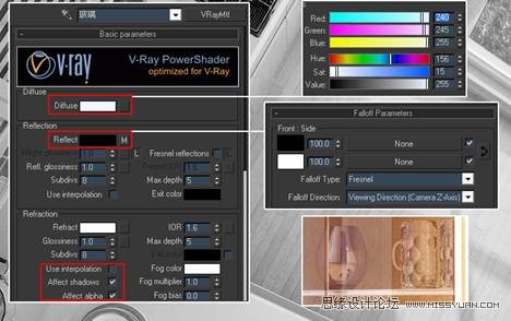 3DMAX教程：V-Ray制作阳光温馨厨房教程,PS教程,思缘教程网