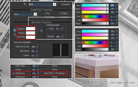 3DMAX教程：V-Ray制作阳光温馨厨房教程,PS教程,思缘教程网