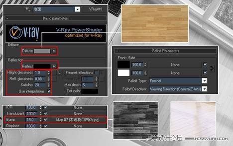 3DMAX教程：V-Ray制作阳光温馨厨房教程,PS教程,思缘教程网