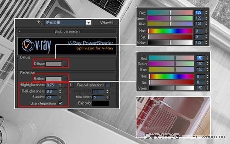 3DMAX教程：V-Ray制作阳光温馨厨房教程,PS教程,思缘教程网