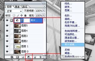 3DMAX教程：V-Ray制作阳光温馨厨房教程,PS教程,思缘教程网