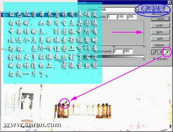 图片点击可在新窗口打开查看