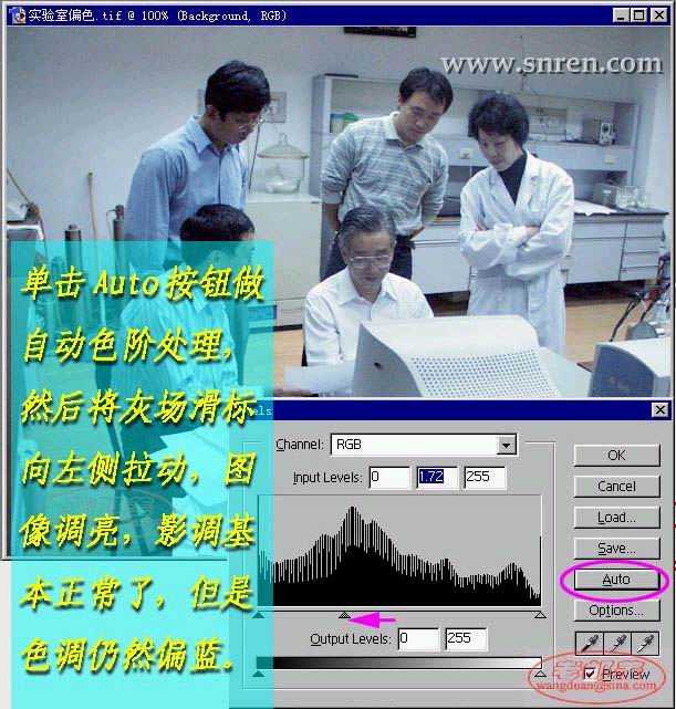 图片点击可在新窗口打开查看
