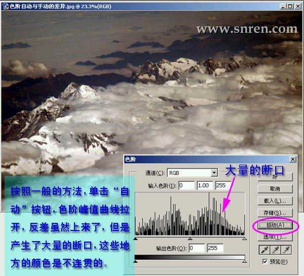 图片点击可在新窗口打开查看