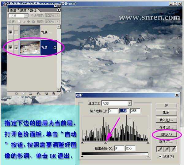 图片点击可在新窗口打开查看