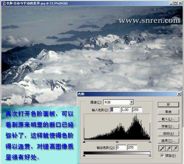 图片点击可在新窗口打开查看