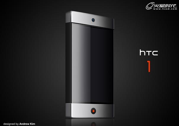 简约典雅设计 HTC1概念智能手机曝光