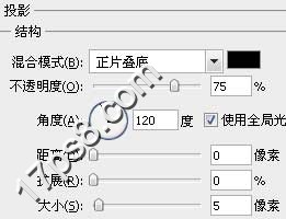 Photoshop打造高光金属质感盾牌徽章,PS教程,思缘教程网