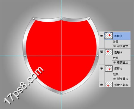 Photoshop打造高光金属质感盾牌徽章,PS教程,思缘教程网