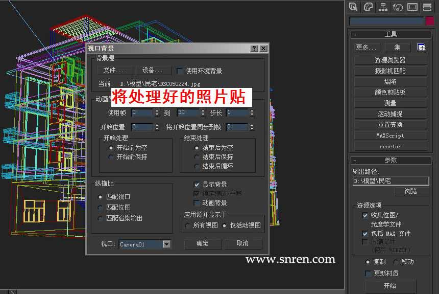 图片点击可在新窗口打开查看