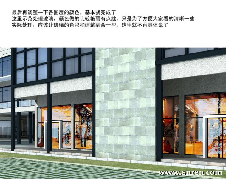 图片点击可在新窗口打开查看