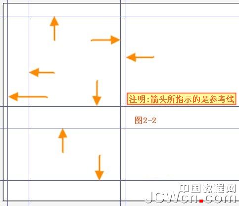Illustrator鼠绘教程：教你画一个可爱卡通宝宝_中国教程网
