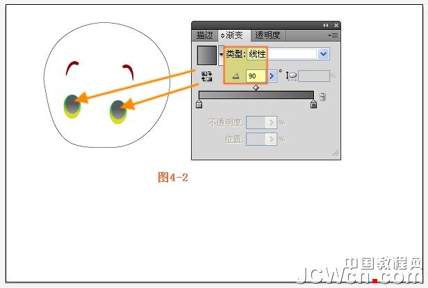 Illustrator鼠绘教程：教你画一个可爱卡通宝宝_中国教程网
