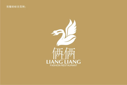 简单三步制作常用LOGO标志字体,PS教程,思缘教程网
