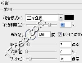 Photoshop打造逼真的石头纹理教程,PS教程,思缘教程网