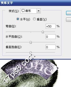 Photoshop打造逼真的石头纹理教程,PS教程,思缘教程网