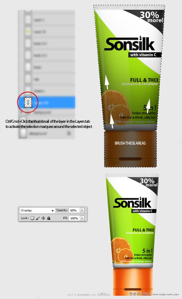 Photoshop制作清爽的洗发水广告,PS教程,思缘教程网