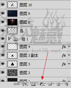 Photoshop设计炫酷的光线形状元素,PS教程,思缘教程网