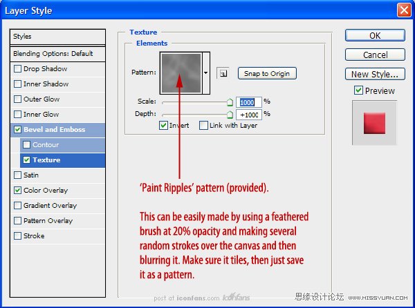 Photoshop绘制逼真的油漆毛刷,PS教程,思缘教程网