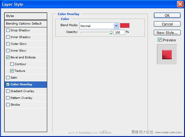 Photoshop绘制逼真的油漆毛刷,PS教程,思缘教程网