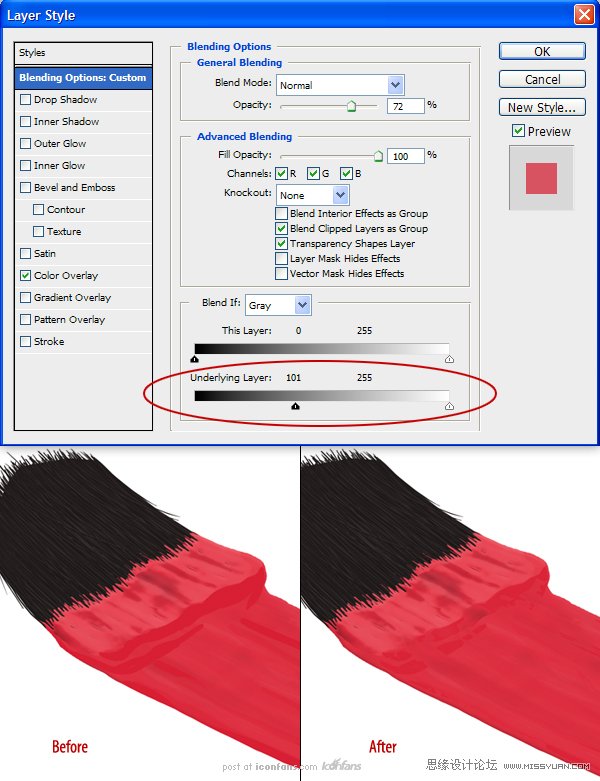 Photoshop绘制逼真的油漆毛刷,PS教程,思缘教程网