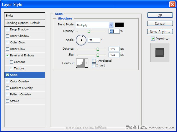 Photoshop绘制逼真的油漆毛刷,PS教程,思缘教程网