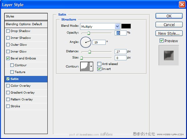 Photoshop绘制逼真的油漆毛刷,PS教程,思缘教程网
