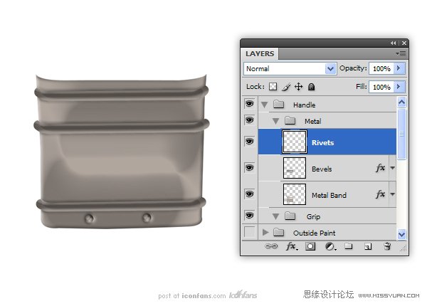 Photoshop绘制逼真的油漆毛刷,PS教程,思缘教程网