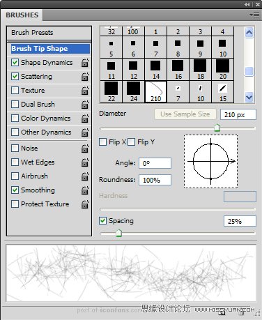 Photoshop绘制逼真的油漆毛刷,PS教程,思缘教程网