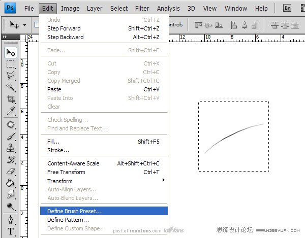 Photoshop绘制逼真的油漆毛刷,PS教程,思缘教程网