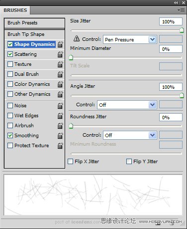 Photoshop绘制逼真的油漆毛刷,PS教程,思缘教程网