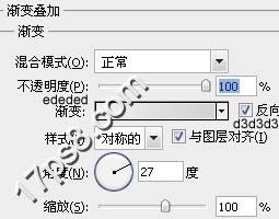 高光质感红色玻璃按钮