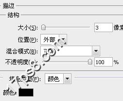 高光质感红色玻璃按钮