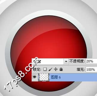 高光质感红色玻璃按钮