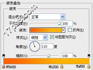 Photoshop制作高光质感苹果图标,PS教程,思缘教程网
