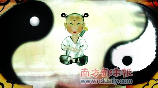 《保生大帝》剧照