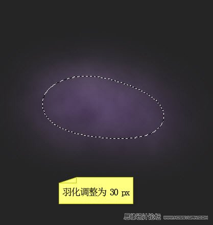 Photoshop制作炫酷的光影效果教程,PS教程,思缘教程网