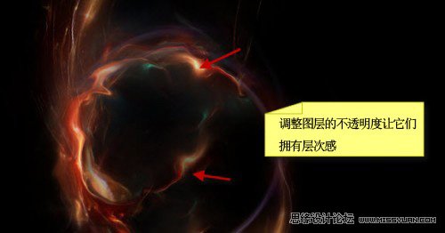 Photoshop制作炫酷的光影效果教程,PS教程,思缘教程网