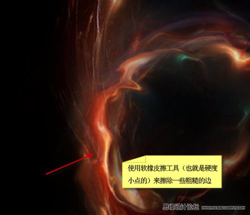 Photoshop制作炫酷的光影效果教程,PS教程,思缘教程网