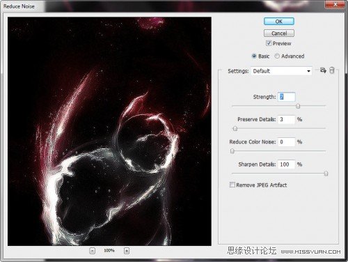 Photoshop制作炫酷的光影效果教程,PS教程,思缘教程网