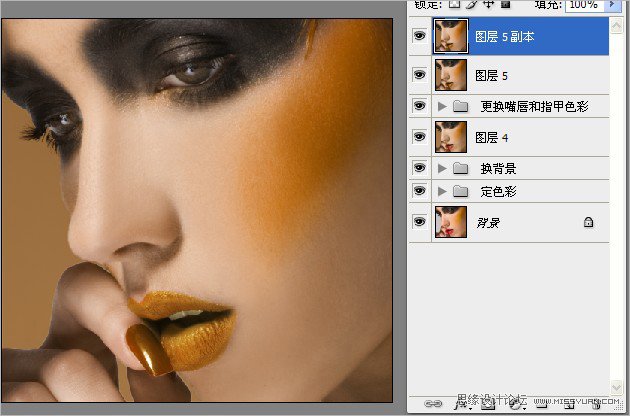 Photoshop调修肤质完美的妆容片效果,PS教程,思缘教程网