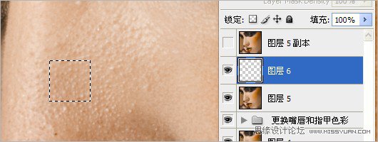 Photoshop调修肤质完美的妆容片效果,PS教程,思缘教程网