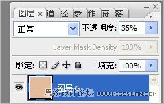 Photoshop调修肤质完美的妆容片效果,PS教程,思缘教程网