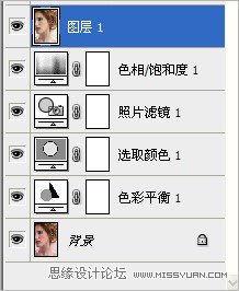 Photoshop调出清透水润感彩妆效果,PS教程,思缘教程网
