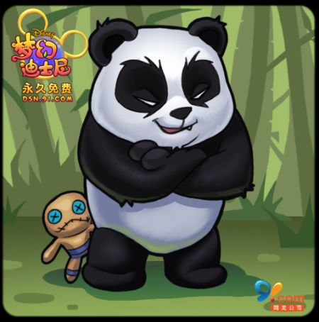 Q版超级神兽熊猫胖宝