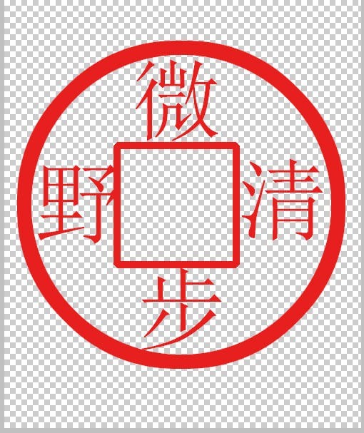 \