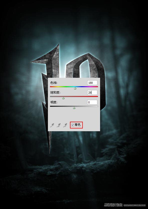 Photoshop制作哈利波特海报字体,PS教程,思缘教程网
