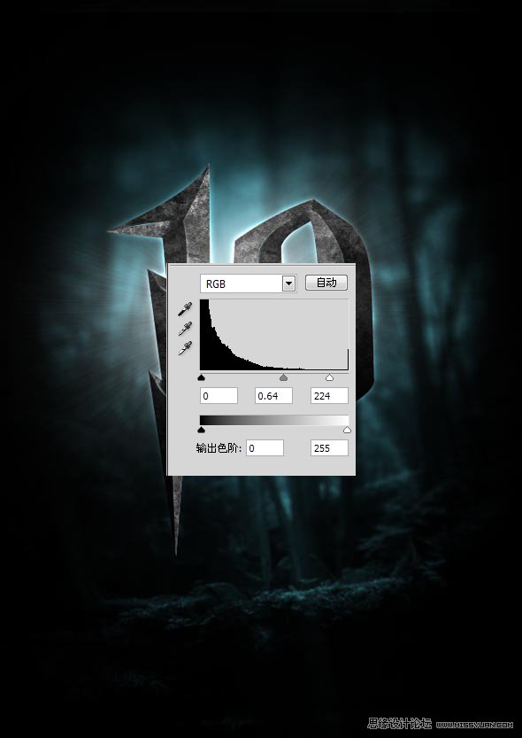 Photoshop制作哈利波特海报字体,PS教程,思缘教程网