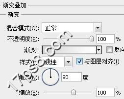 Photoshop打造高光立体三角形图标,PS教程,思缘教程网